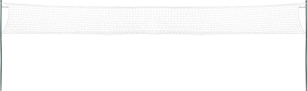 vidaXL Badminton-Set mit 4 Schlägern und Netz 620x151 cm