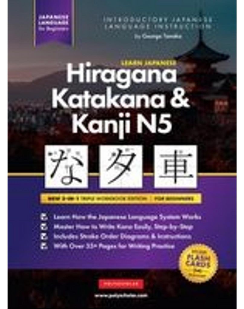 Learn Japanese Hiragana, Katakana and Kanji N5 - Workbook Produktbild 