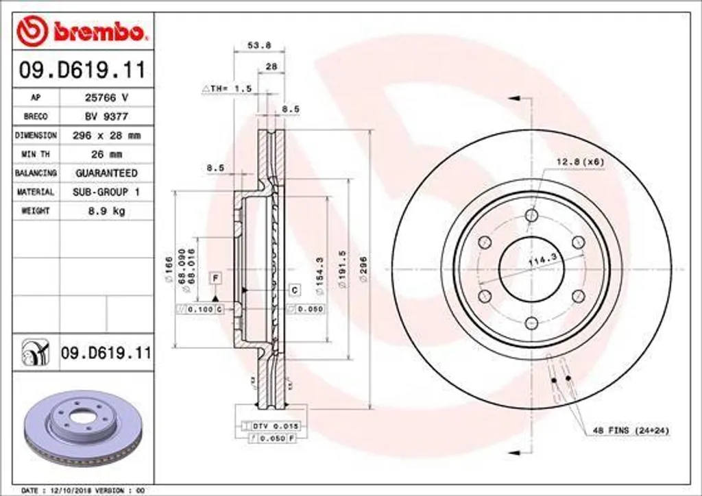 Éliminez les Vibrations : Disque de Frein Brembo Alaskan 09.D619.11