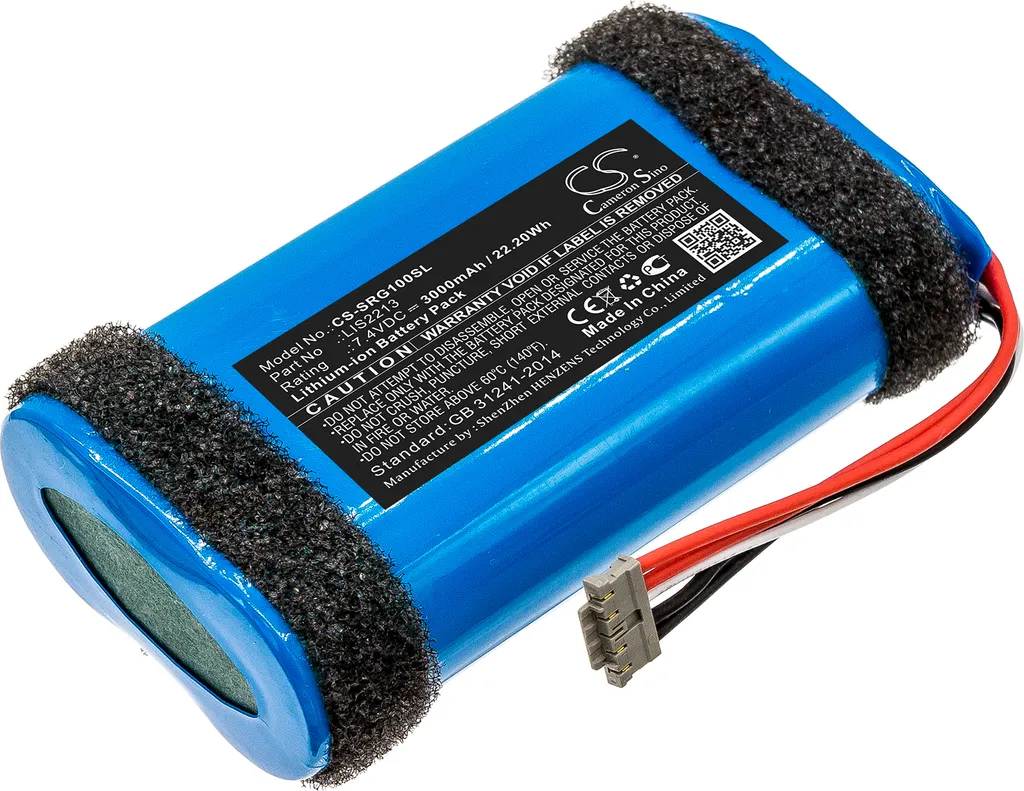 Batterie pour enceinte Sony SRS-HG2 : profitez de votre musique partout
