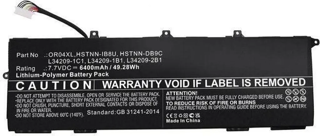 Batteria CoreParts 52Wh 6700mAh 7.7V: Autonomia Reale per HP Pavilion