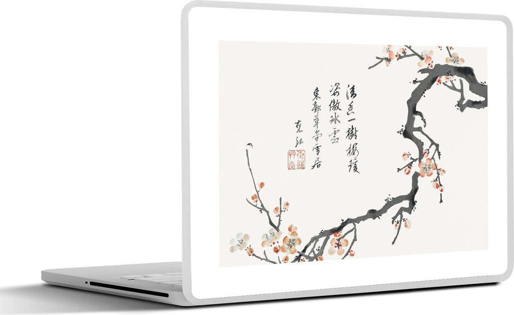 MuchoWow Laptop Aufkleber Sticker Cover Sakura - Blumen - Japanisch 30x21 cm - Sticker für Laptop - Selbstklebend