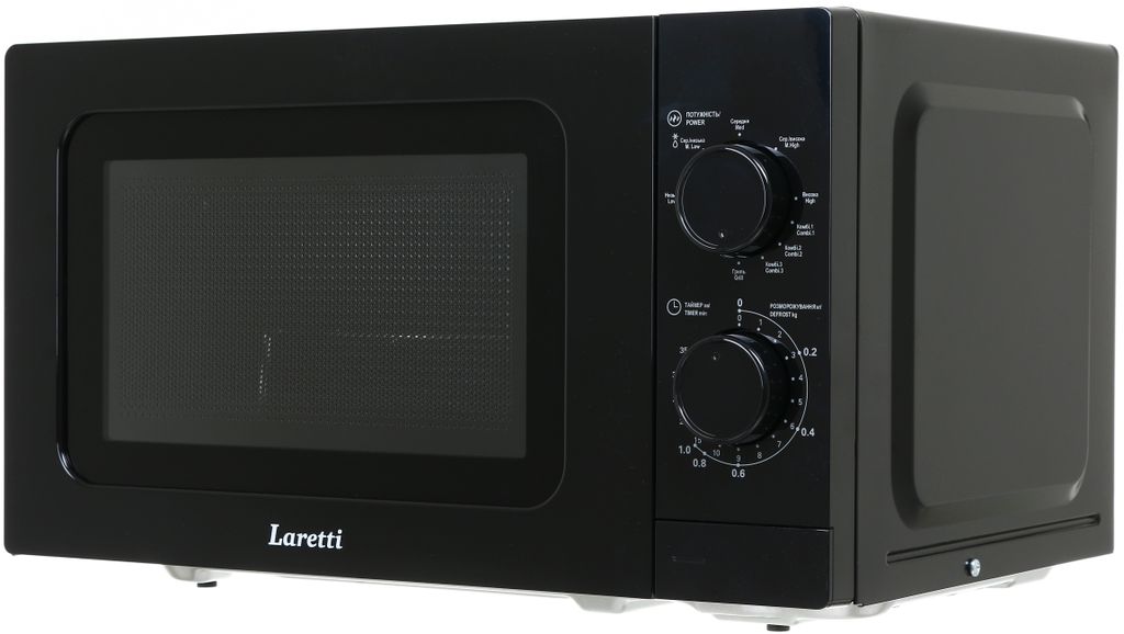Mikrovlnná rúra Laretti Príkon: 1050 W Výkon mikrovĺn: 700 Obrázok produktu 2