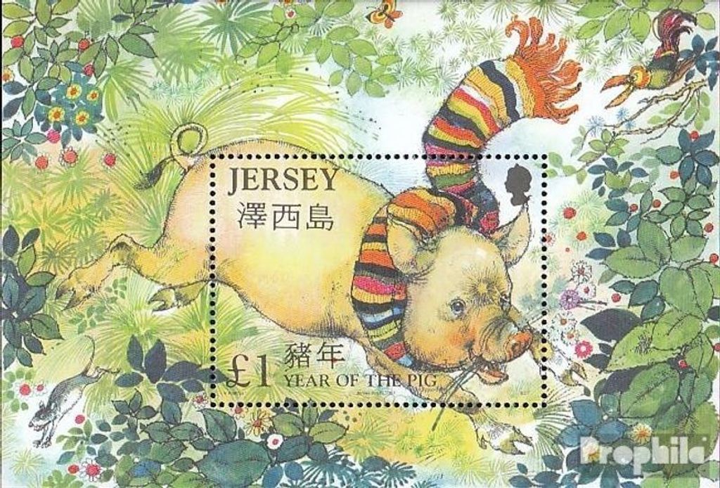 Briefmarken GB - Jersey 2007 Mi Block60 (kompl.Ausg.) postfrisch Neujahr