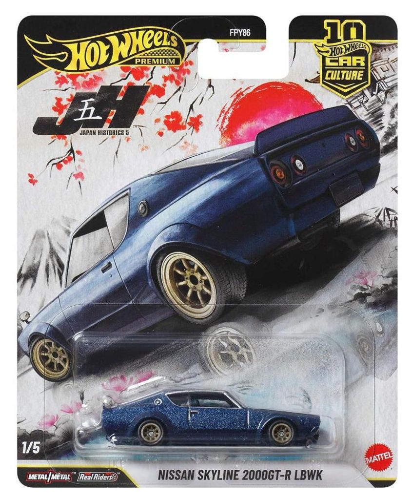 Hot Wheels Premium Nissan Skyline 2000GT-R LBWK Image du produit 