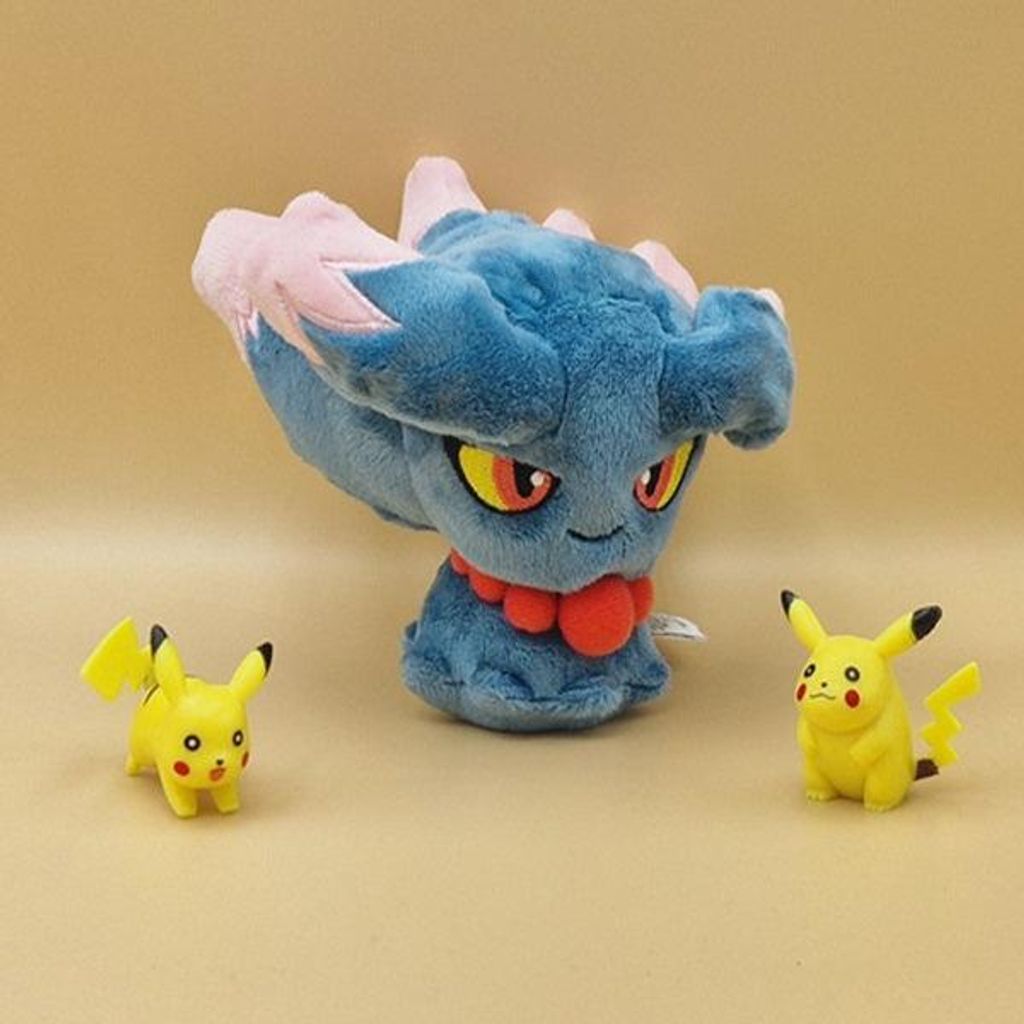 Pluszak Pokemon Misdreavus – pluszowa zabawka o wysokości Zdjęcie produktu 