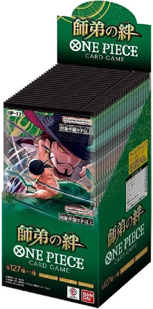 One Piece OP12 Legacy of the Master Booster Box japonais cartes TCG