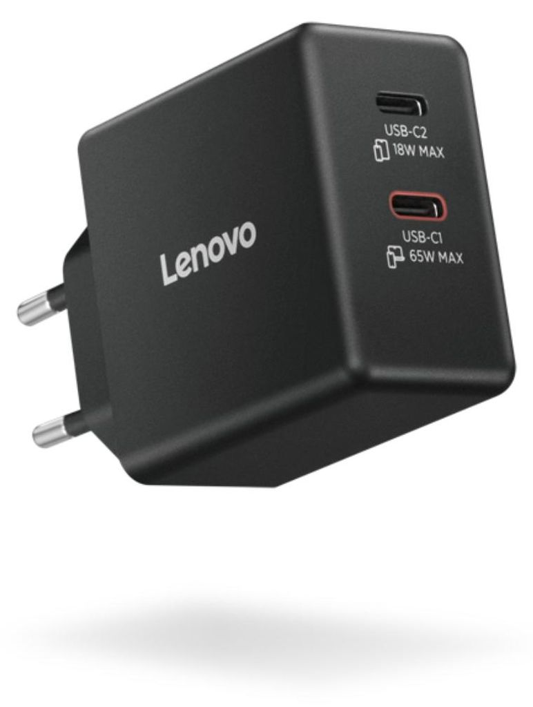 Lenovo G0A6065BEU chargeur d'appareils mobiles Universel Image du produit 