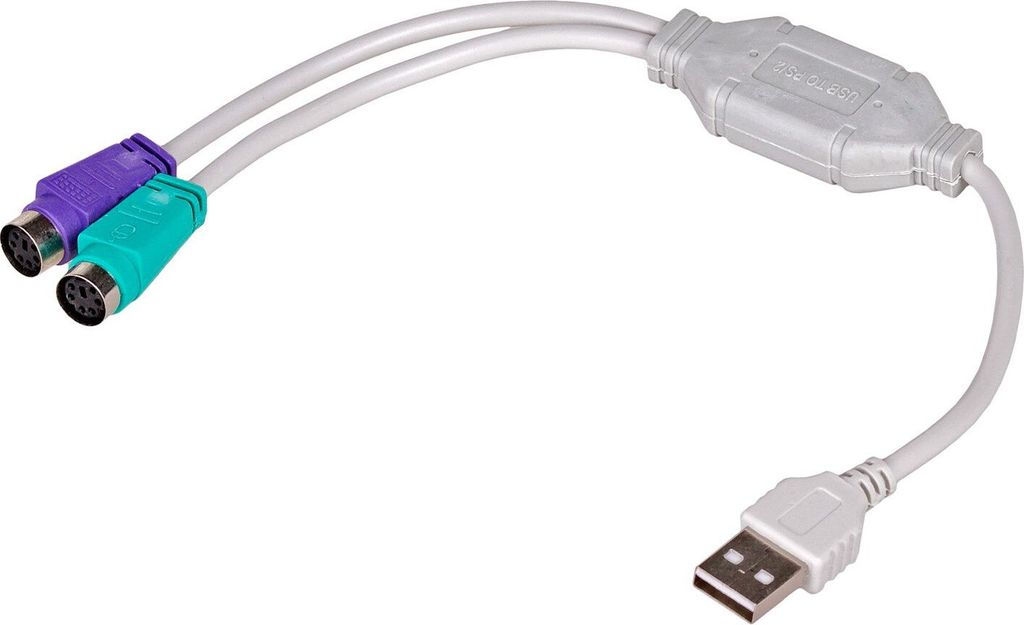 AKYGA AK-AD-15 USB A Stecker auf 2 PS/2 Buchsen & Maus Adapter mit 25 cm Kabel