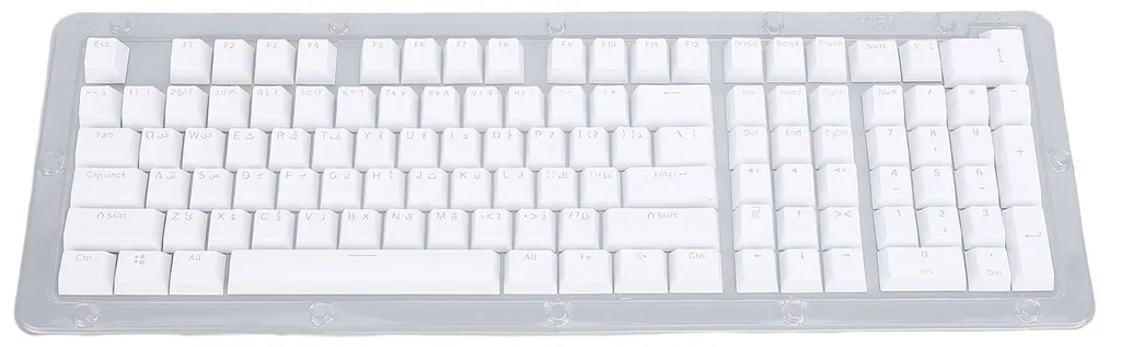 Keycaps Arabes Blancs 112 Touches pour Clavier Gamer Mécanique AZERTY QWERTY