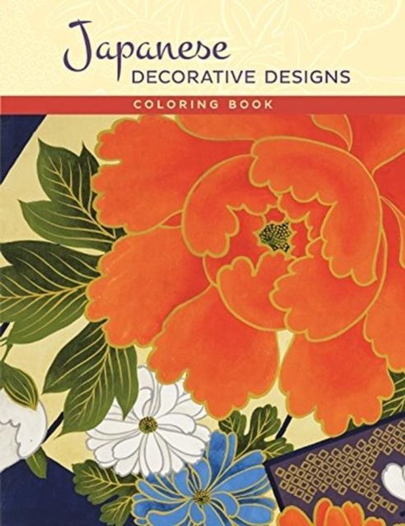 Japanese Decorative Designs Coloring Boo – Lingua: Inglese