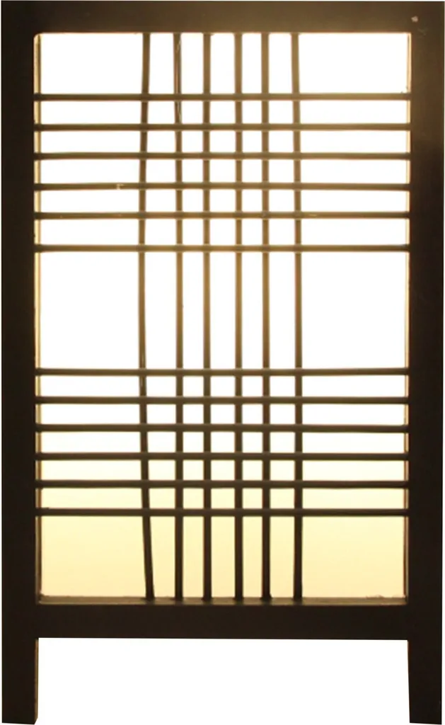 Petite Lampe Japonaise Artisanale Noire Ishikari Shoji 25cm Haut