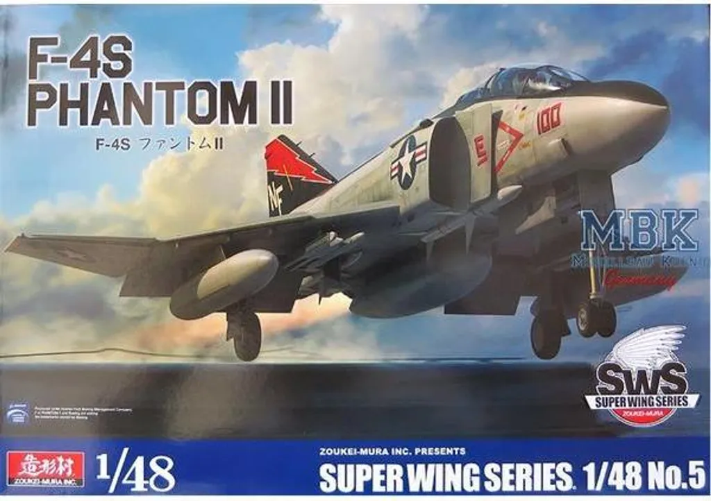 Maquette F-4S Phantom II pour Collectionneur et Passionné d'Aviation