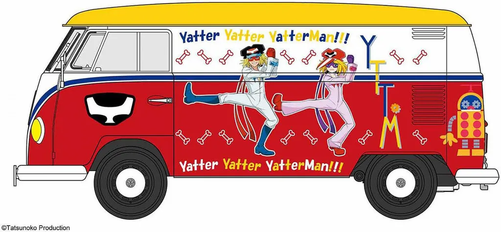 Volkswagen Type 2 Yatterman 1:24 Idéal pour Collectionneur et Décoration