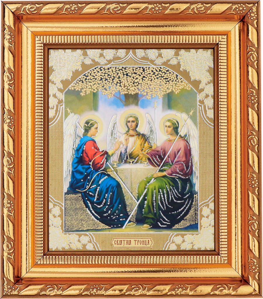 NKlaus Die Heilige Dreifaltigkeit Ikone im Rahmen mit Glas 14x16cm christlich 11362