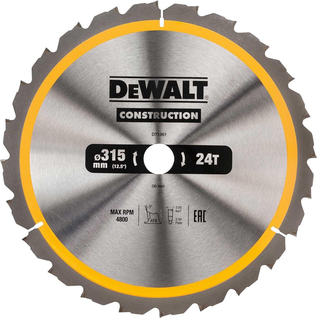 DeWALT ‎DT1961-QZ, 31,5 cm, DeWALT, 1,22 kg, 1 kusov Obrázok produktu 