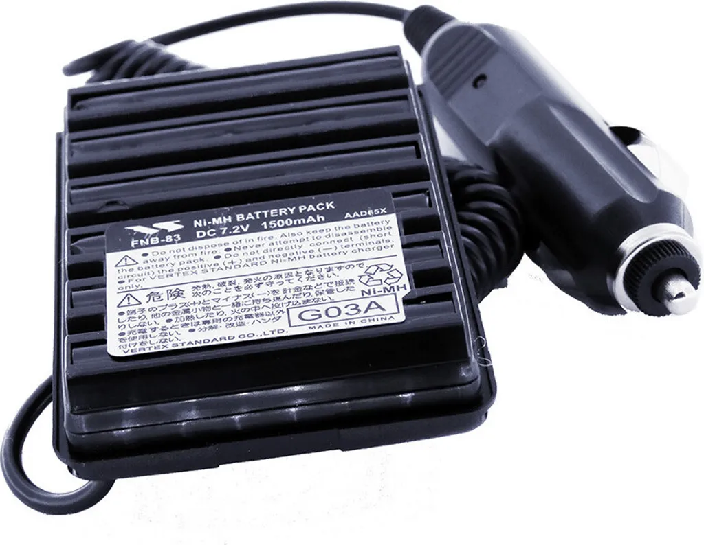 Eliminatore Batteria Yaesu FT-60 VX-150 VX-410 | Alimentatore Auto 12V