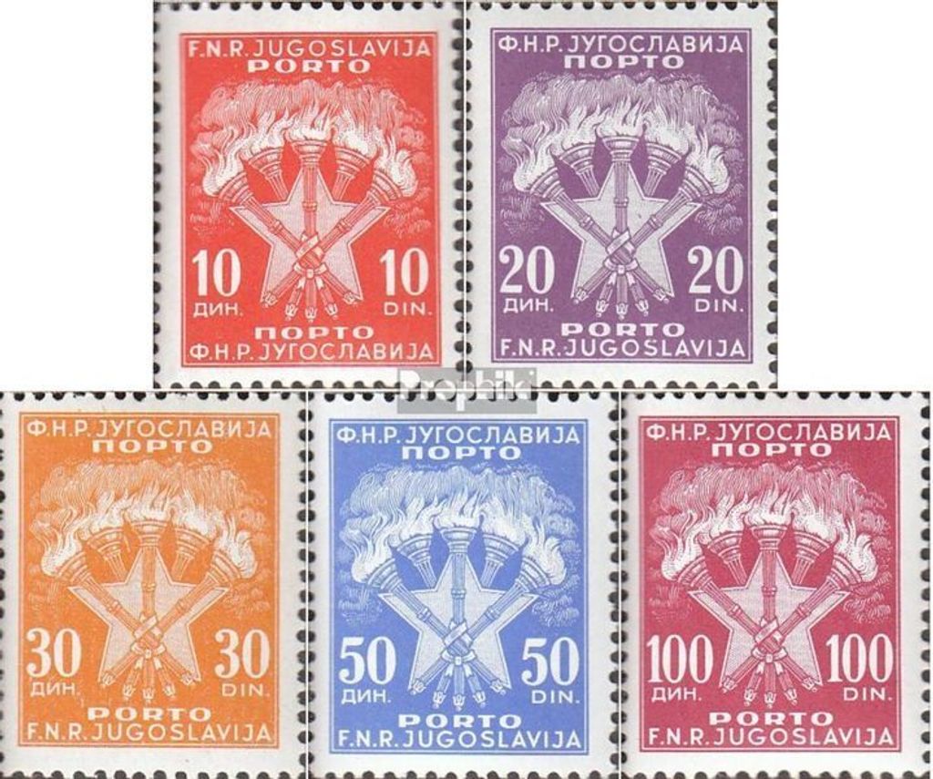 Briefmarken Jugoslawien 1962 Mi P108-P112 (kompl.Ausg.) postfrisch Portomarken