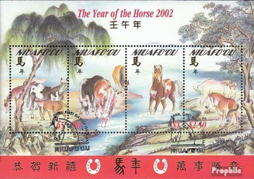 Briefmarken Niuafo ou - Insel 2002 Mi Block33 (kompl.Ausg.) postfrisch Chinesisches Neujahr