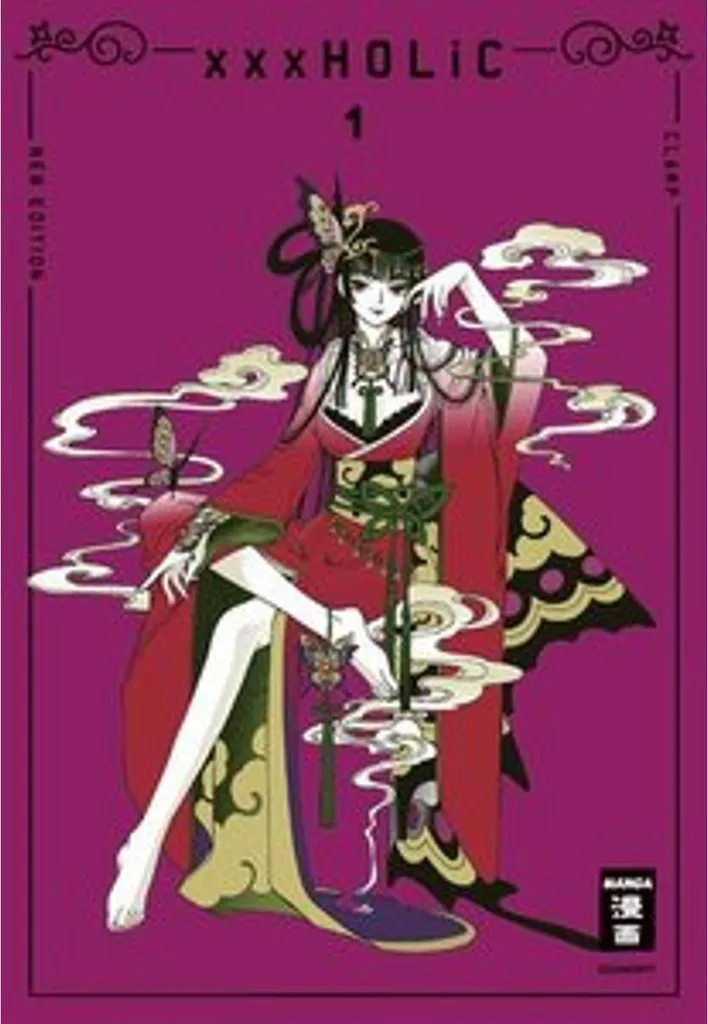 Manga xxxHOLiC New Edition Tome 01 CLAMP - Redécouvrez ce grand classique