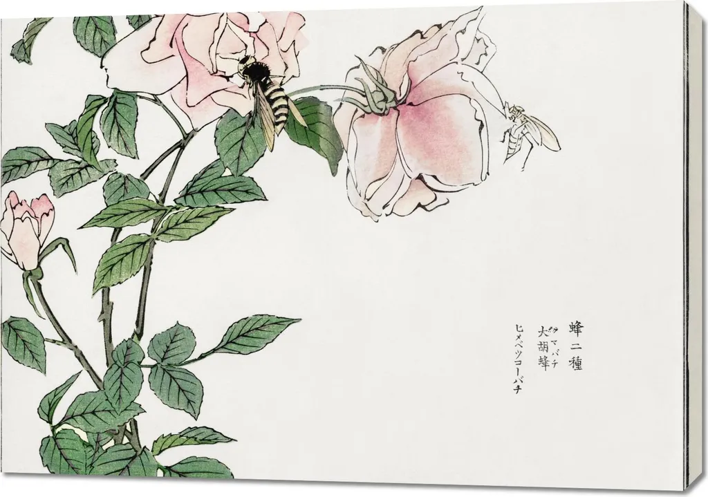Poster Artistico Giapponese Morimoto Toko 100x70 | Design d'Interni