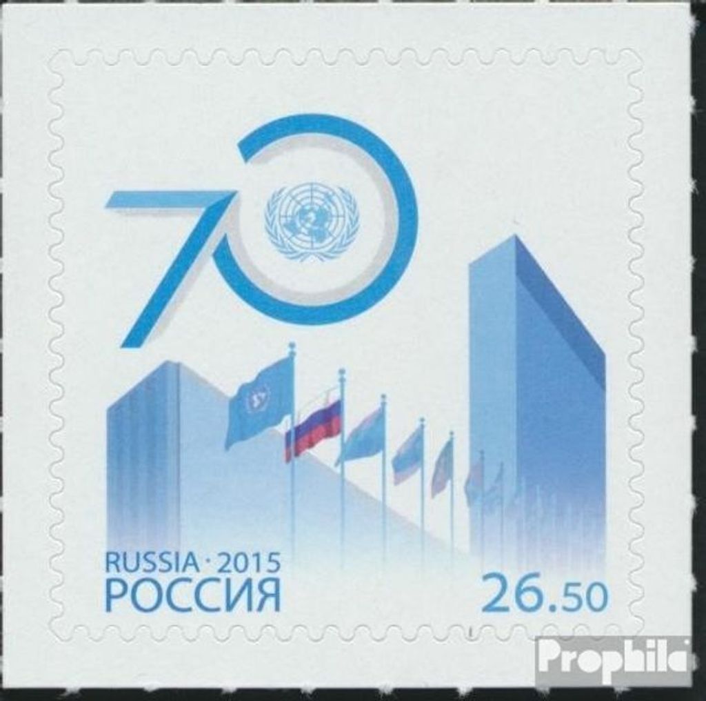 Briefmarken Russland 2015 Mi 2216 (kompl.Ausg.) postfrisch 70 Jahre UNO