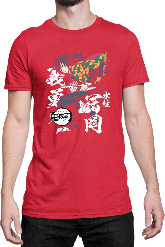Herren T-Shirt Demon Anime Slayer Kimetsu No Yaiba Giyu Tomioka 02, Man 3XL / Rot