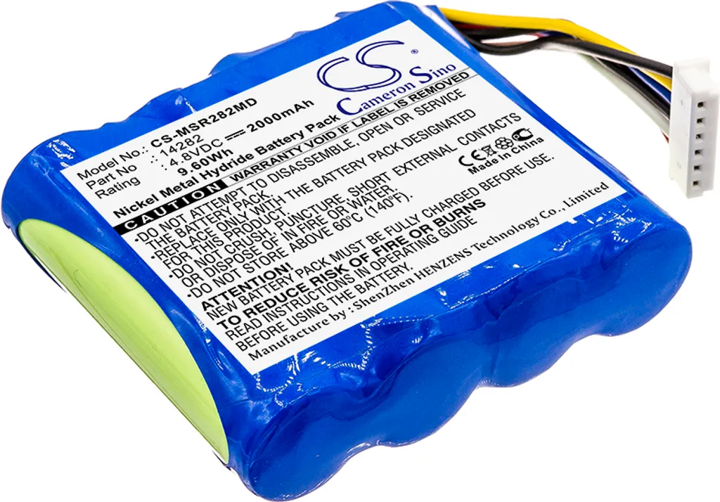 Batterie de secours pour moniteur Masimo Radical7 - Usage hospitalier