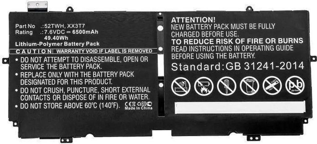 Batterie PC Portable CoreParts : Solution Contre les Coupures 7.6V