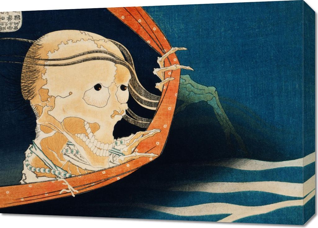 Bild 70x50cm Kohala Koheiji, Hokusai Japanisch Vintage für das Wohnzimmer