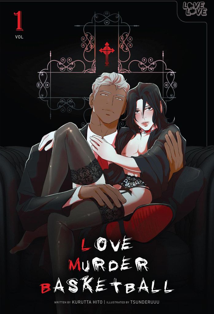 Love Murder Basketball, Volume 1