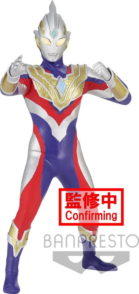 Ultraman Trigger Figurine Robuste 18cm Multi Type Version A Durable