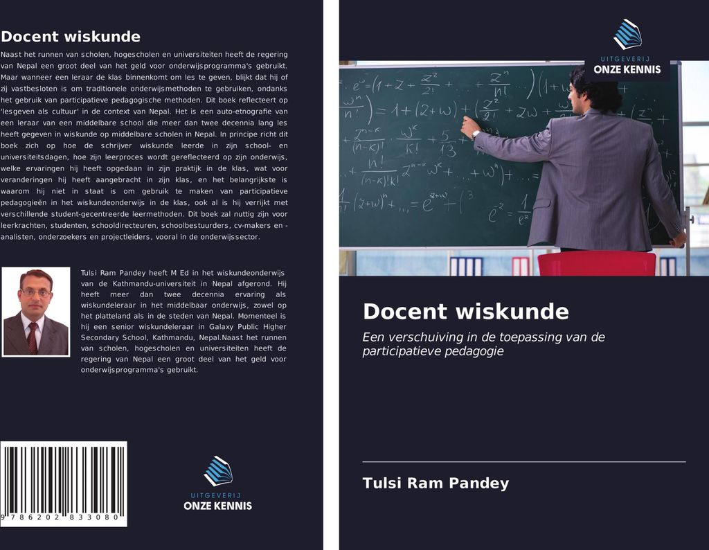 Docent wiskunde