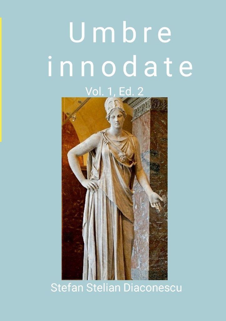 Umbre Innodate Vol. 1