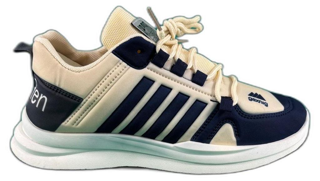Volksschuhe Sneaker beige-blau bequeme Freizeitschuhe Gr. Produktbild 