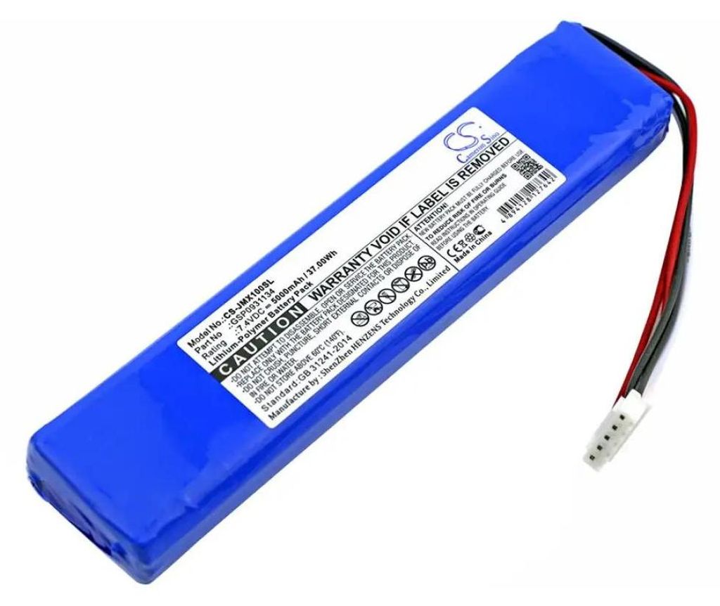Akku für JBL Xtreme (eq.GSP0931134) 5000mAh, Li-pol Produktbild 