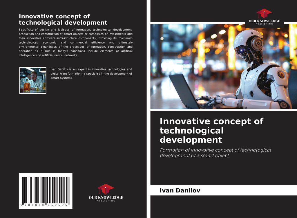 Innovative concept of technological development