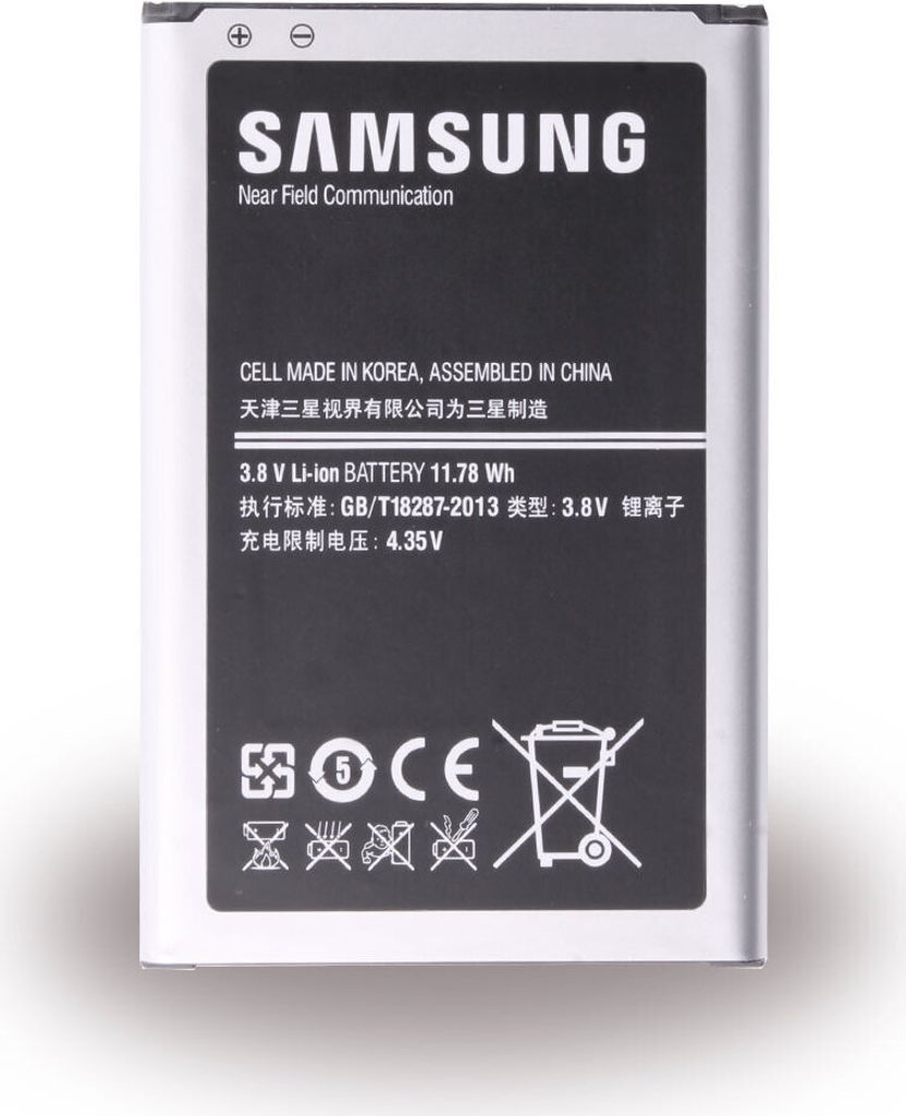 Samsung - EB-BN750 Batterie originale - 3100mAh Image du produit 