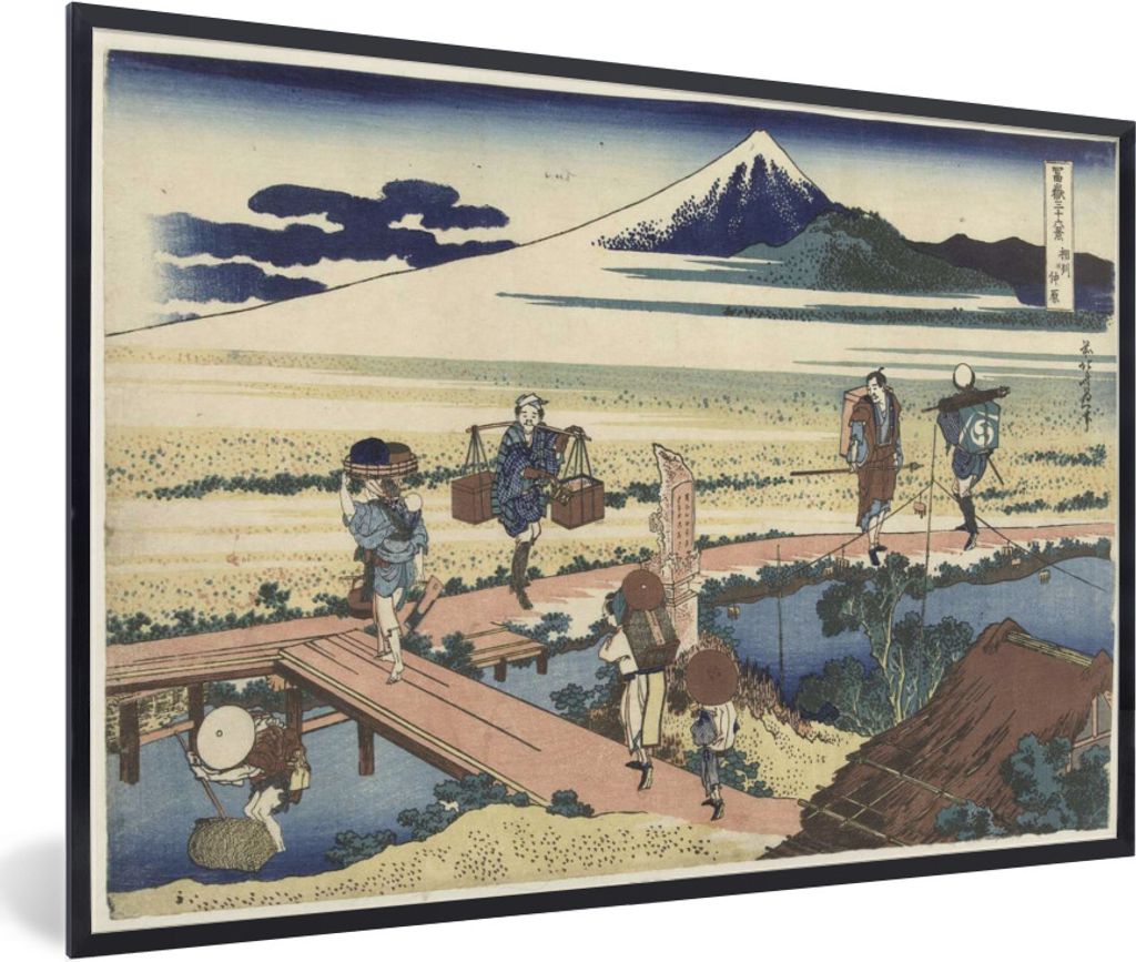MuchoWow Gerahmtes Poster Nakahara in der Provinz Sagami - Gemälde von Katsushika Hokusai 30x20 cm - Poster mit Schwarzem Bilderrahmen Wandposte...