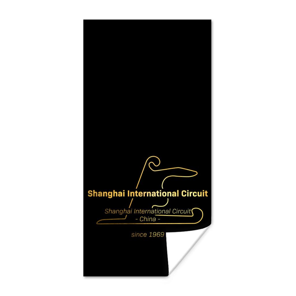 MuchoWow Poster Formel 1 - China - Rennstrecke 40x80 cm - Dekoration