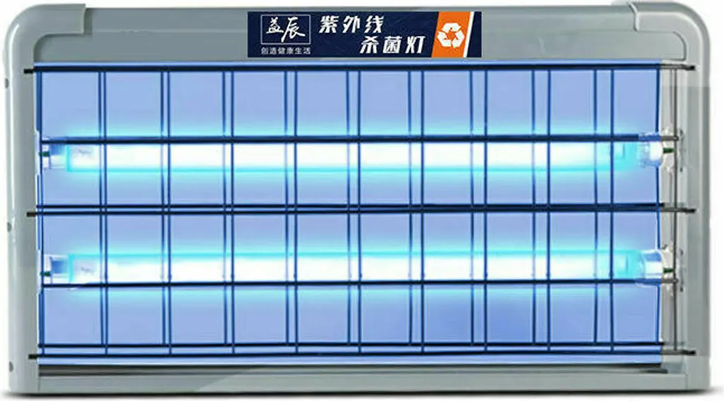 Stérilisateur UV 220V avec Lampe Ozone 20W pour éliminer les acariens