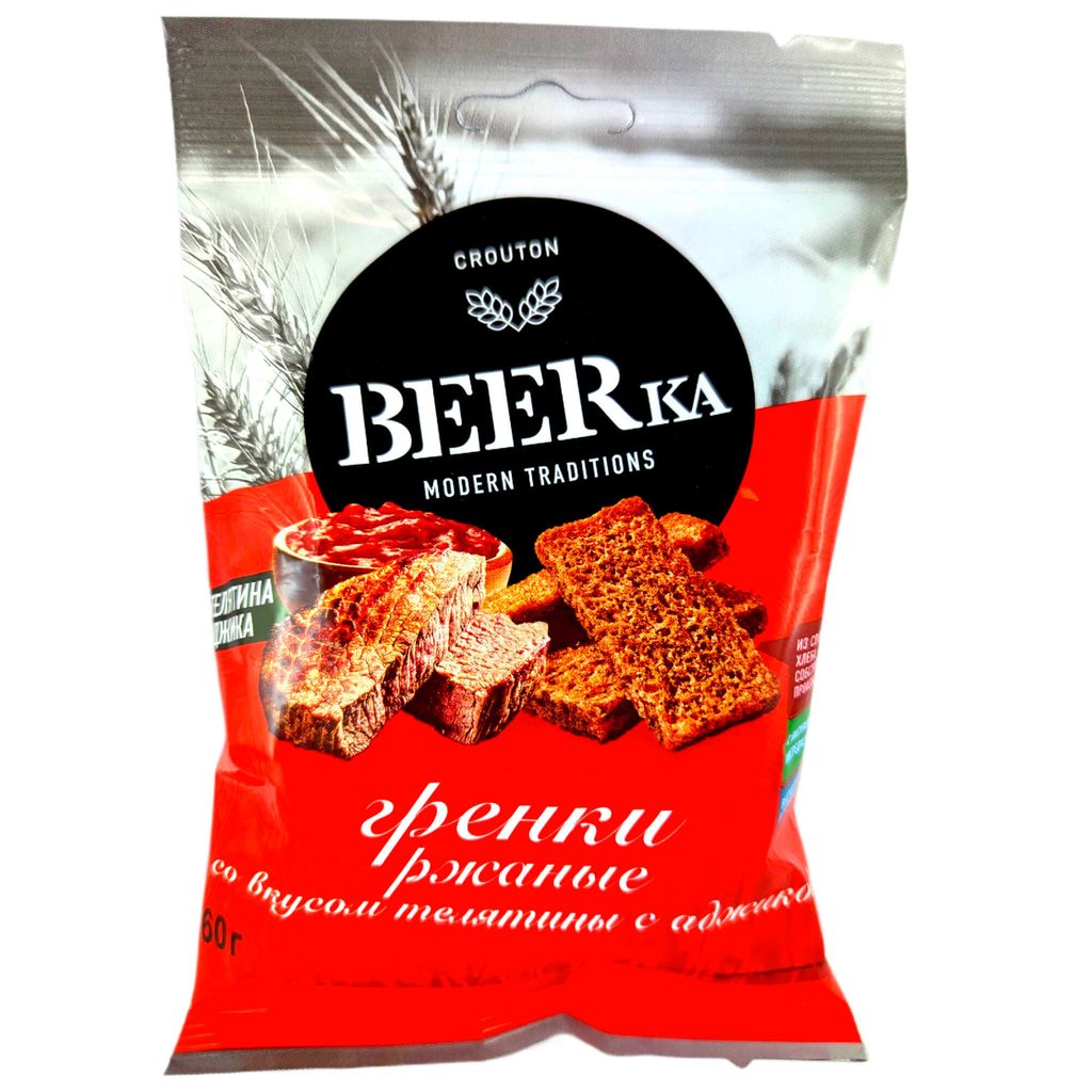 BEERka Croutons Kalb & Adjika 60g Produktbild 