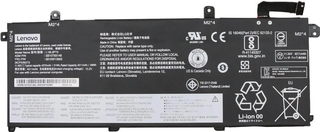 Batterie de Remplacement Lenovo 5B10W51826 : Finissez-en avec les Coupures