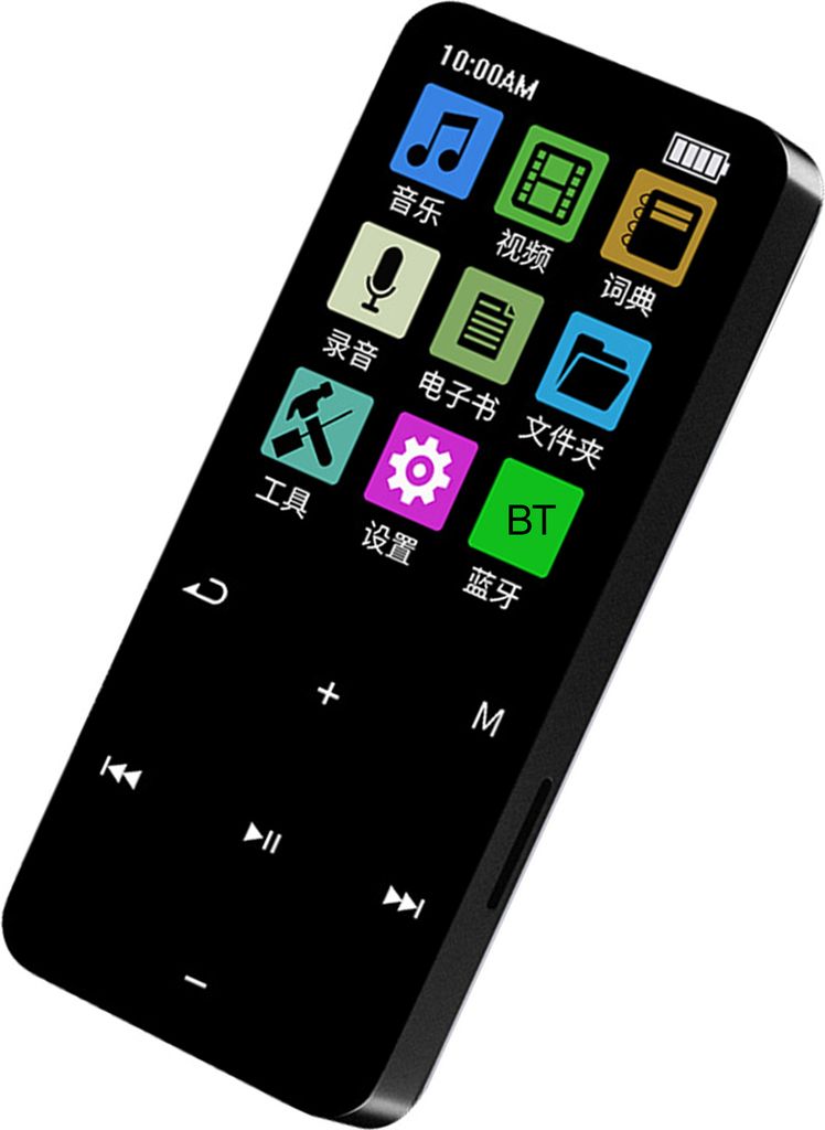 MP3-Player mit BT 5.2 Tragbarer digitaler Sport-Audioplayer Eingebauter klarer Lautsprecher Multifunktions-FM-Radio Sprachrekorder Spieleplayer