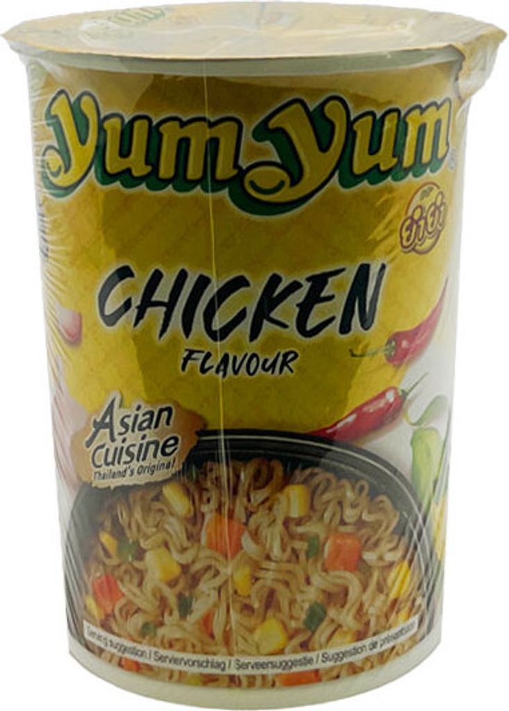 Gnam gnam - Noodles pollo bami 70gr | pezzo 7 grammi Immagine del prodotto 