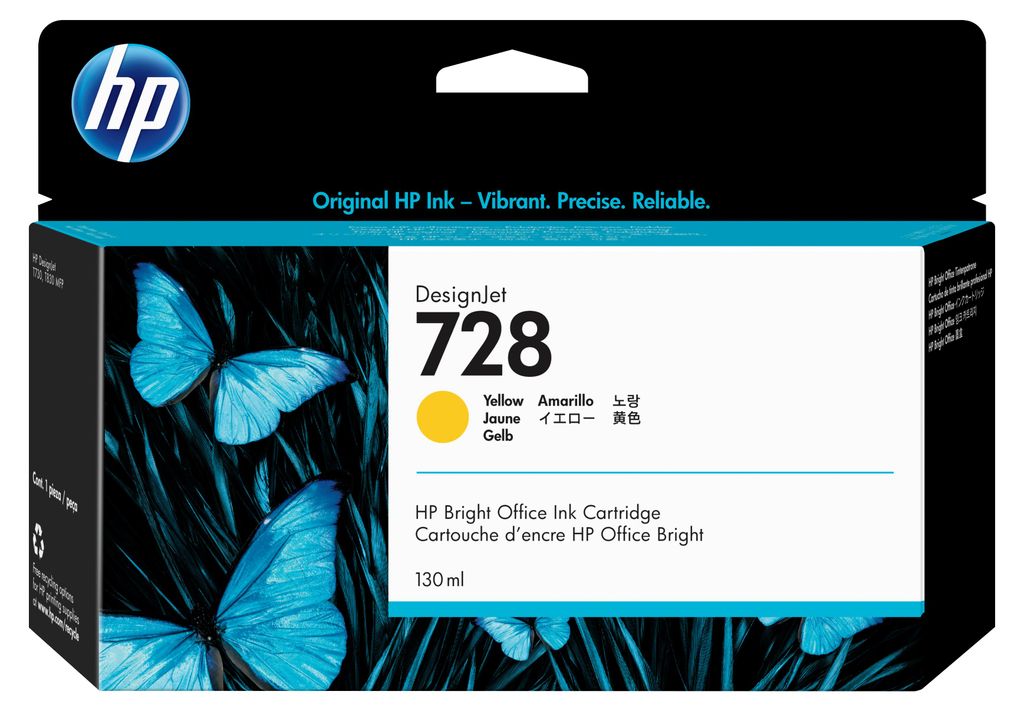HP 728 Gelb DesignJet Druckerpatrone, 130 ml, HP DesignJet Produktbild 