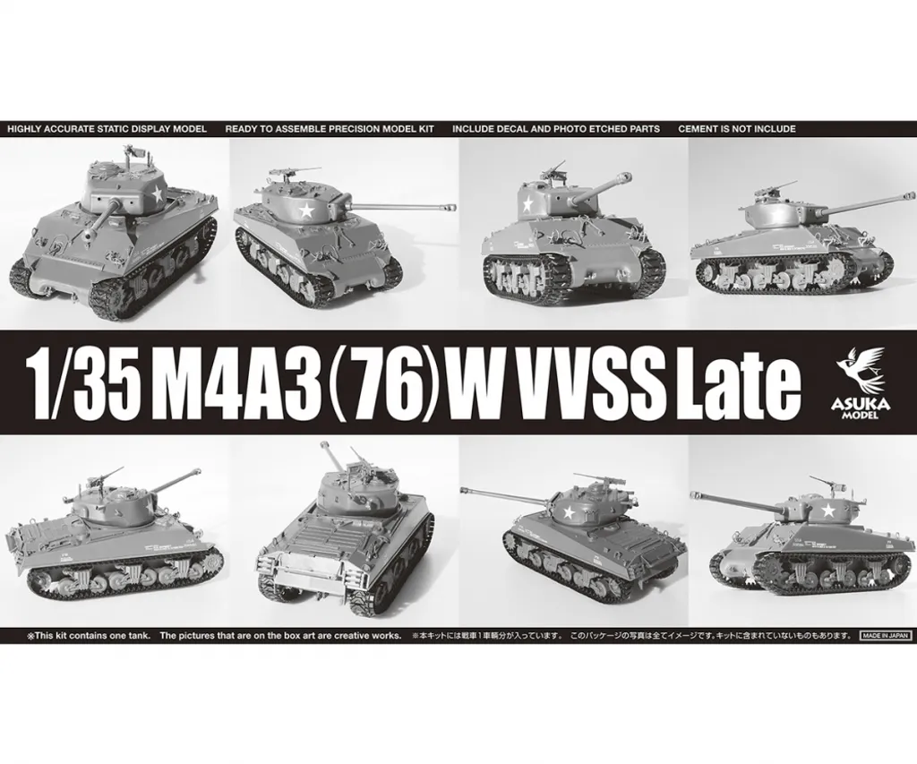 ASUKA 35043 Sherman M4A3 (76)W VVSS Late : Détails Historiques 1/35