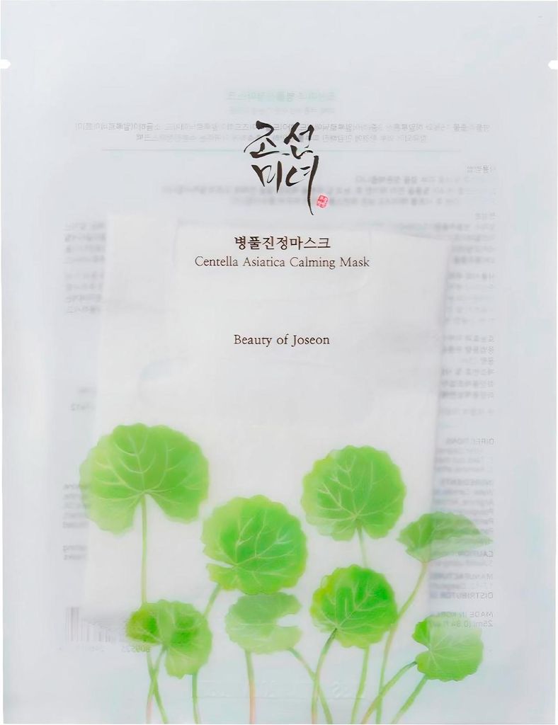 Beauty of Joseon - Centella Asiatica Calming Mask 25ml Obrázek produktu 