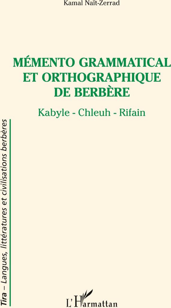 Mémento grammatical et orthographique de berbère