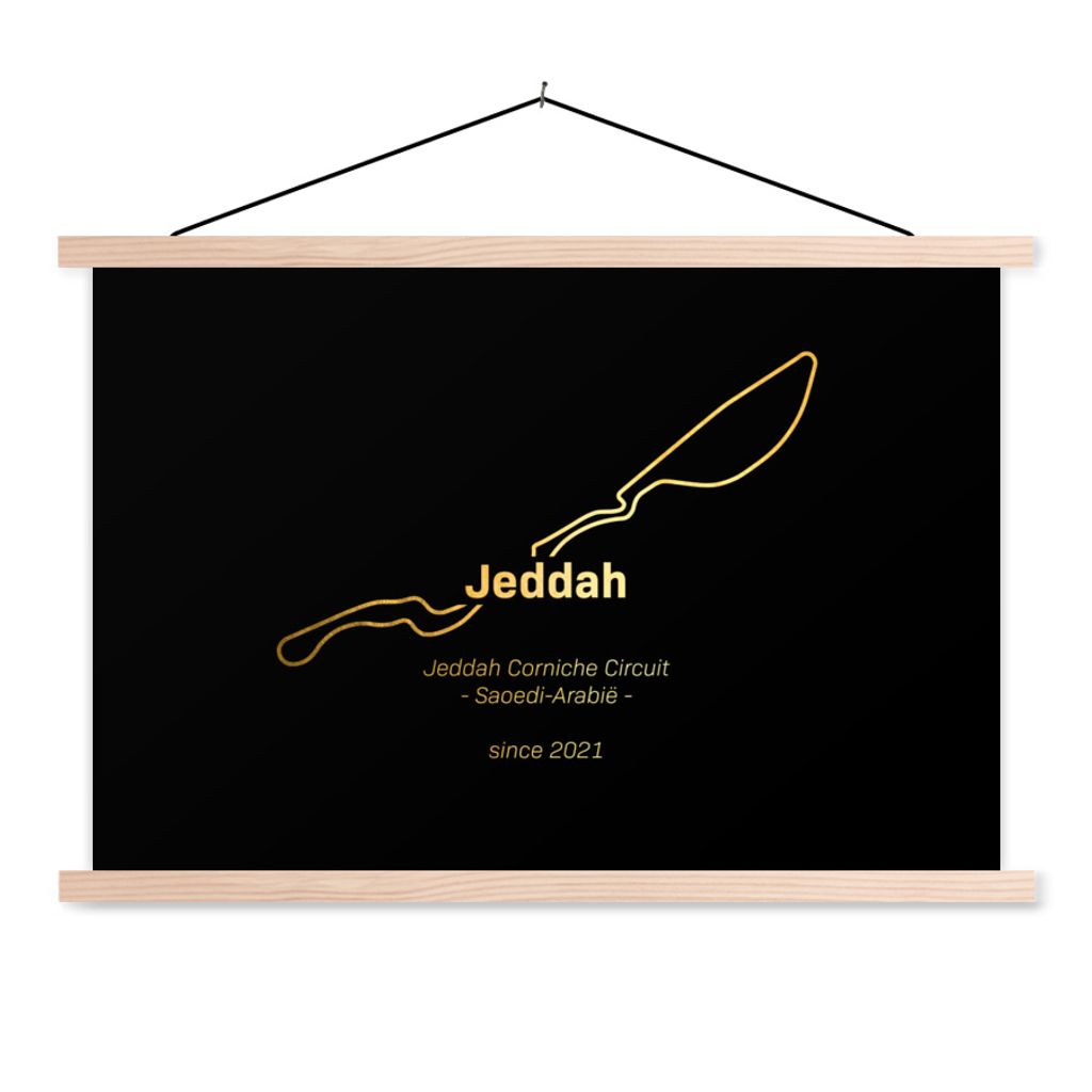 MuchoWow Textilposter F1- Jeddah - Rundkurs 60x40 cm mit holzfarbenen Rahmen - Bilder